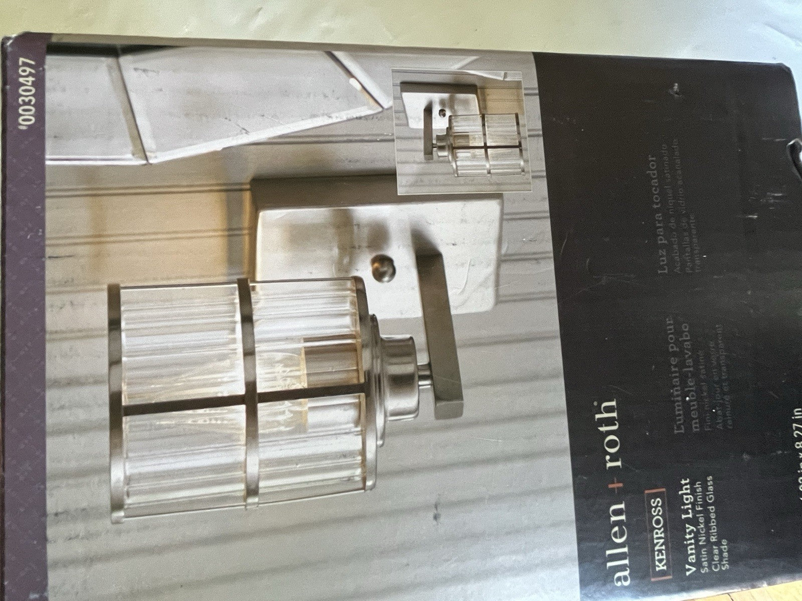 NEW allen + roth, "Kenross" Brushed Nickel Vanity Light | Ribbed Shade NIB