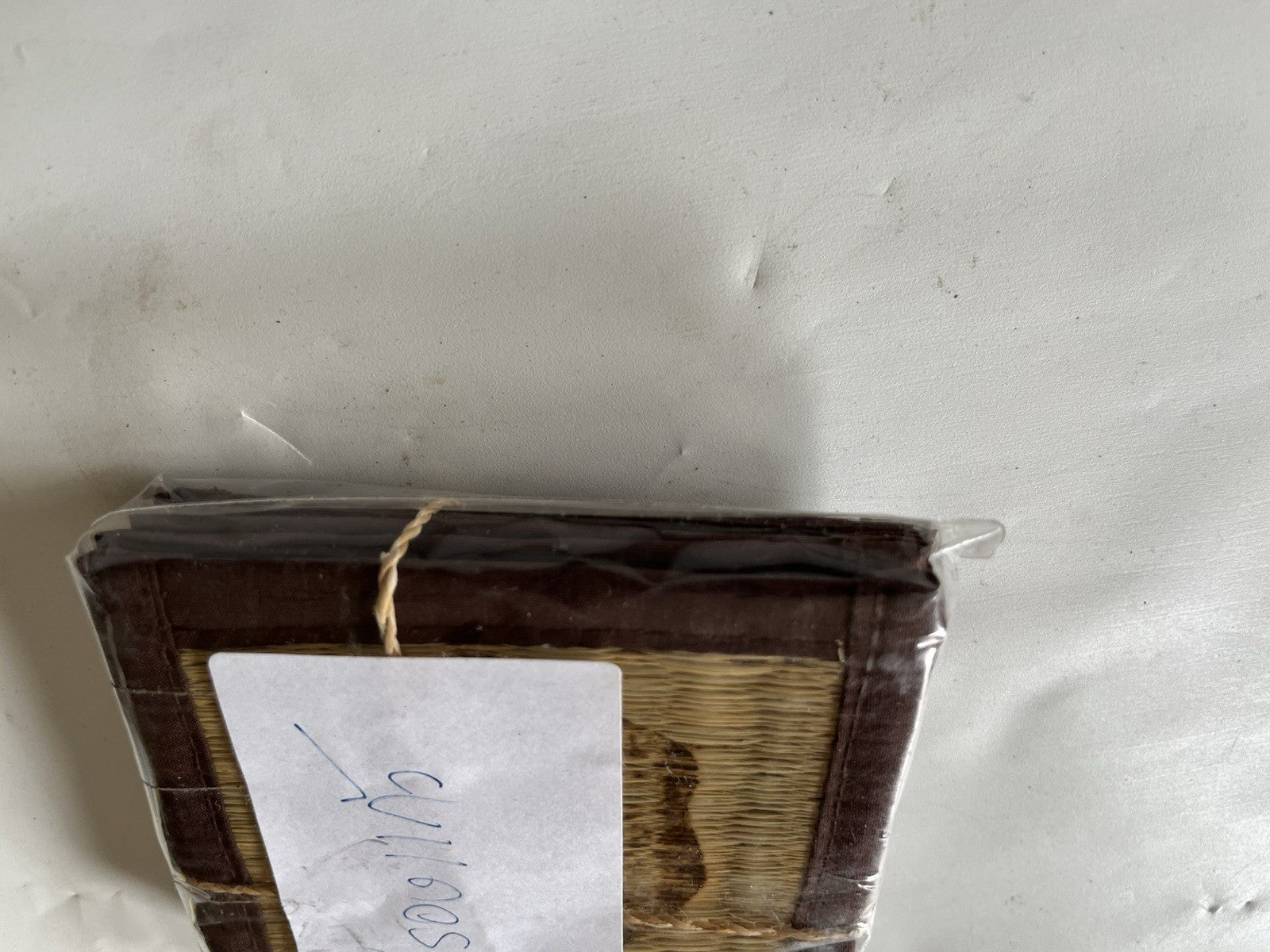 Vintage New/Wrapped Set Of 4 Vintage Coasters Weaved Bamboo Painted Design