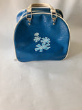Vintage AMF Volt Blue Floral Print Bowling Bag