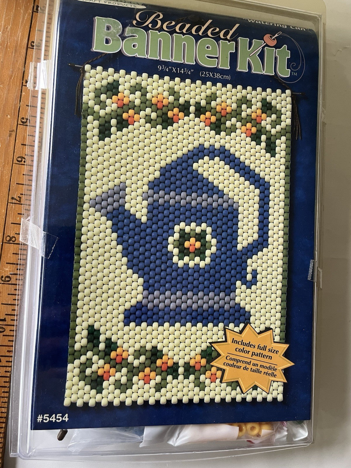 Vintage Beaded Banner Kit #5454 “Watering Can” NOS