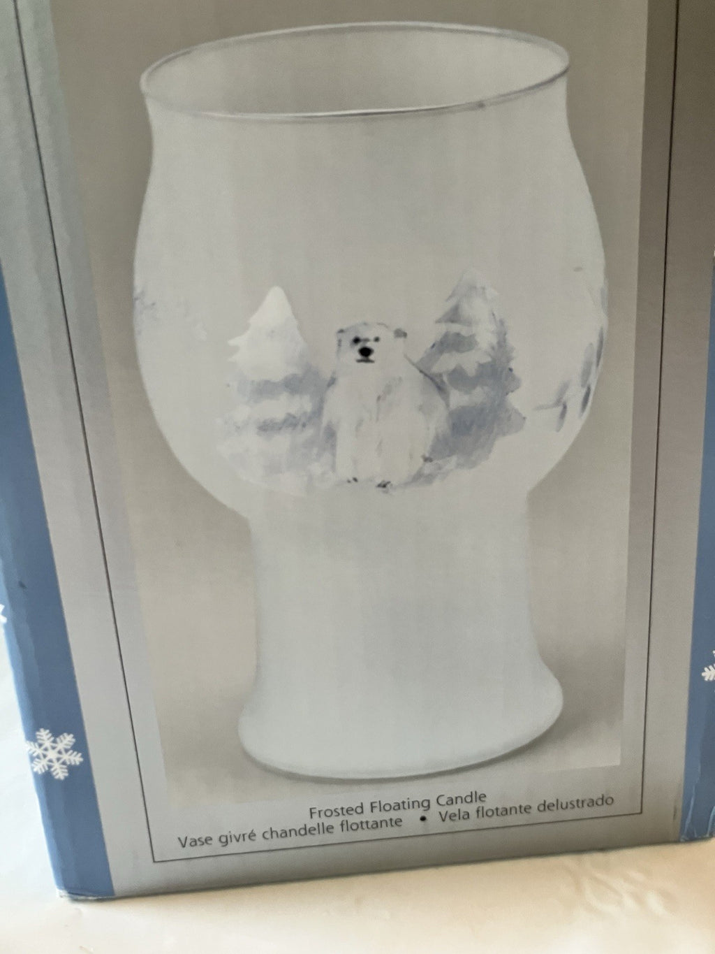 1998 Pfaltzgraff Winter Frost Glass Floating Candle Globe NEW Mint in Open Box